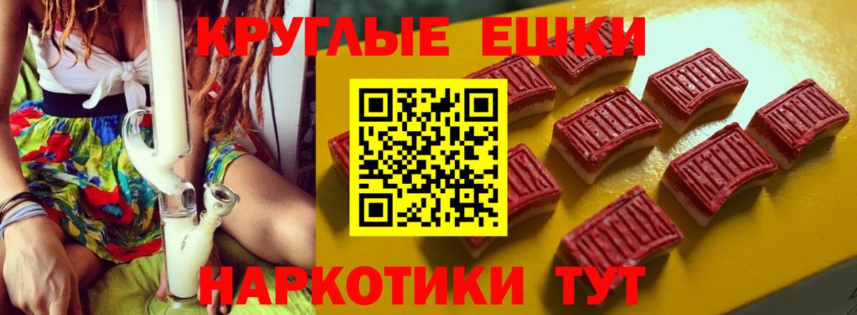 Экстази Дубай Чернушка