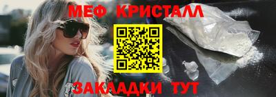 трава Рязань