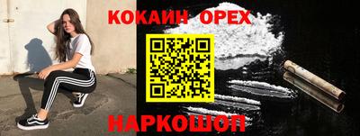 гидропоника Рыбинск
