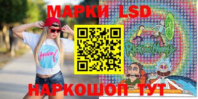 гидропоника Рыбинск