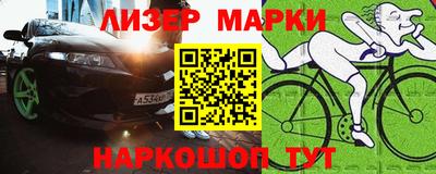 гидропоника Рыбинск