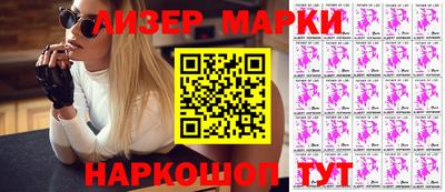 героин Северобайкальск