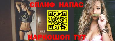 трава Рязань