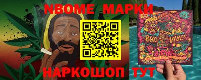героин Северобайкальск