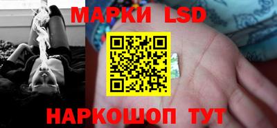 героин Северобайкальск