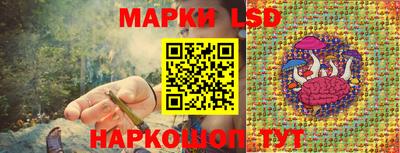 дживик Севастополь