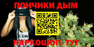 гидропоника Рыбинск