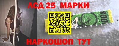трава Рязань