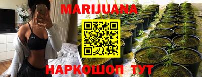 трава Рязань