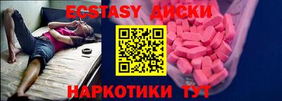гидропоника Рыбинск