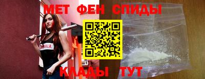 дживик Севастополь