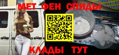 героин Северобайкальск
