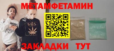героин Северобайкальск