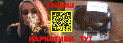 гидропоника Рыбинск