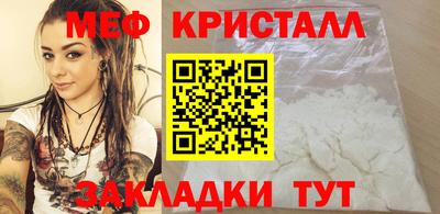 трава Рязань